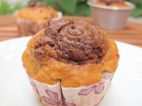 Bánh Muffin Chuối Ngon Chảy Nước Miếng!