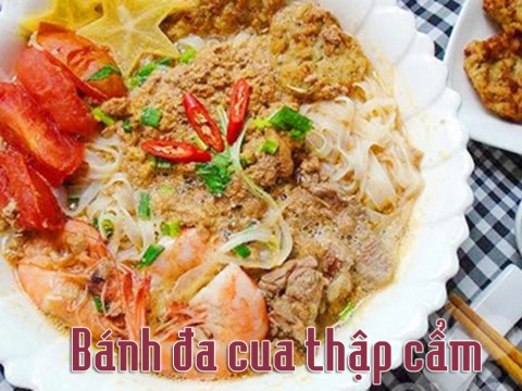 Cách Làm Món Bánh đa Cua Thập Cẩm Hấp Dẫn Cho Bữa Sáng