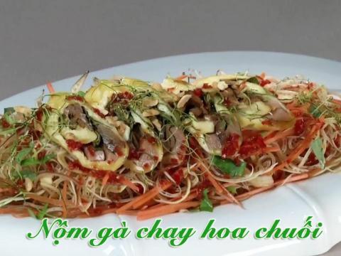 Cách Làm Món Nộm Gà Chay Hoa Chuối Ngon Hấp Dẫn