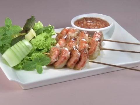 Chả Lụi