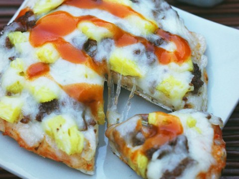 Làm Bánh Pizza Bằng Nồi Cơm điện Ngon Như Nhà Hàng Thật Dễ