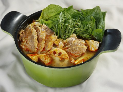 Lẩu Bò