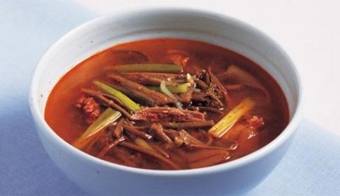 Món Canh Bò Hầm Cay