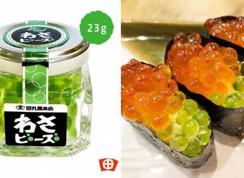 Trân Châu Wasabi, Món ăn Cực Lạ Nhưng Nhất định Không được Cho Vào Trà Sữa