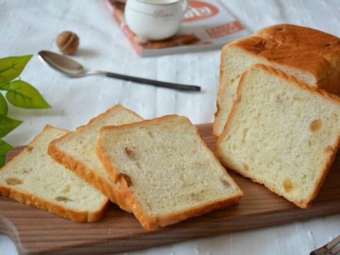 Tự Làm Bánh Sandwich Nho Khô Mềm Thơm Hơn Cả Bánh đi Mua